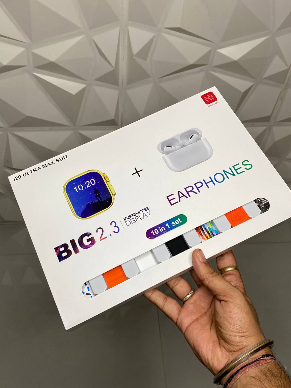 🔥 I20 Ultra Max Suit combo 🔥